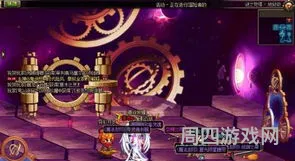 dnf爱丽丝深渊出什么(dnf95深渊不出碎片了吗)