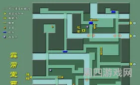 仙剑3霹雳堂地牢入口在哪里(仙剑3霹雳堂全图文攻略)