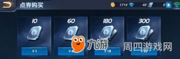 0元充值游戏软件(零充值手游)
