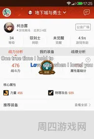 dnf全服角色查询不见了(dnf忘记哪个区有角色了怎么办)