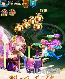 天使之翼fc模拟器安卓版(fc天使之翼rom合集下载)