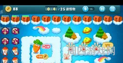 保卫萝卜挑战16关攻略图解法(微信小程序保卫萝卜16关攻略)