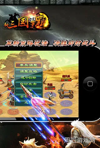 无限资源单机游戏(无限内购版游戏)