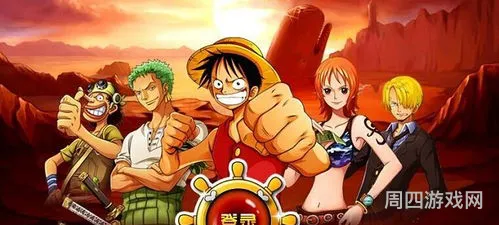热血海贼王单机破解版(热血海贼王哪里还能玩)