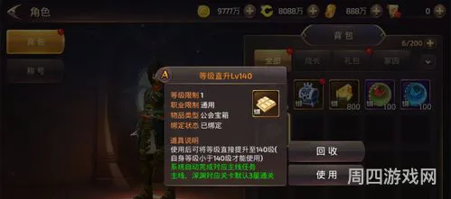 龙之谷手游sf发布网(贪玩猫龙之谷)