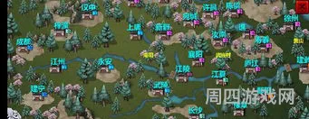 三国志之霸王立志4破解版(三国大时代4原版破解2018)