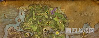 达拉然声望军需官(达拉然纹章军需官在哪里)