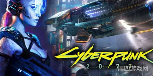 2077相信巫毒帮还是特工(巫毒帮好还是网络特工好)