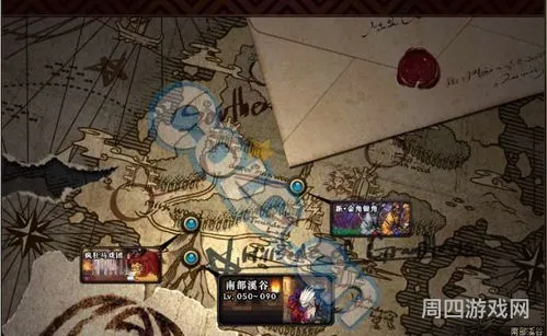 dnf周常地下城(周常地下城周几更新)