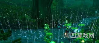 月光林地飞行点不能用(生命之种怎么去月光林地)
