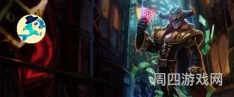 半肉卡牌出装(国服第一ad卡牌出装)