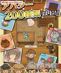 雷顿教授下载中文版(雷顿教授第一部)