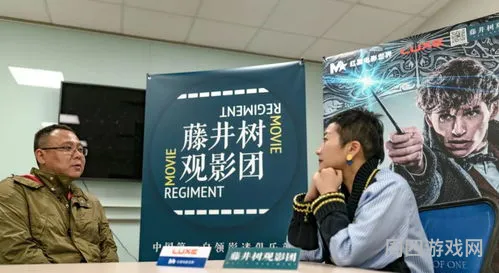 幻影显形咒语英文(哈利波特中咒语读法)
