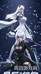 剑魂之刃魔幻盛典(剑魂之刃还能玩吗)