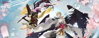 阴阳师真全图和伪全图的区别(阴阳师有必要真全图吗)