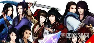 仙剑奇侠传5存档修改(仙剑奇侠传6修改器怎么用)
