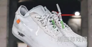 天空鞋子选力量还是移速(王者荣耀增加移动速度的装备)