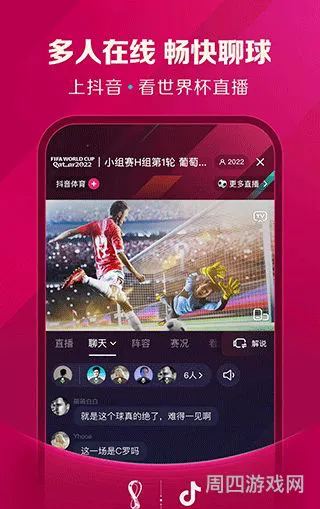 最新哪个直播可以免费直播(有什么免费的直播软件吗)