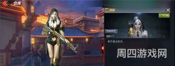 穿越火线11月活动大全(cf最新活动大全汇总)