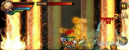 造梦西游4手机版vip价格表(造梦西游4手机版脚本辅助软件)