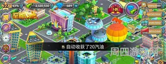 无限资源养成游戏(适合长期玩的养成类手游)