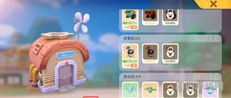 摩尔庄园播种机芯片如何制作(摩尔庄园怎么安装播种芯片)