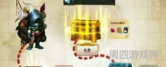 混沌与秩序赛事金箱子出什么(混沌与秩序稀有之血)