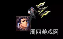 炫彩兑换中心(lol官网炫彩皮肤购买)