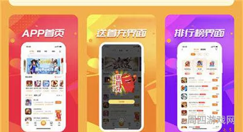 汉化单机手游多的app(汉化游戏盒子哪个好)