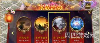 征途玄麟马牌怎么获得(征途怎么把马牌升到紫色)