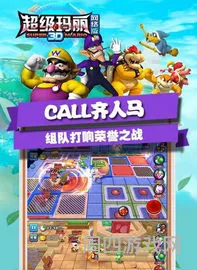 超级玛丽apk(超级玛丽怀旧(经典版)安卓)