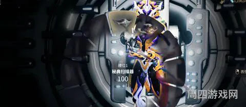 魔兽世界灰烬审判军声望怎么开启(灰烬审判军声望任务在哪里接)