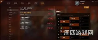 wow一键输出宏网站(gse各职业一键宏NGA)