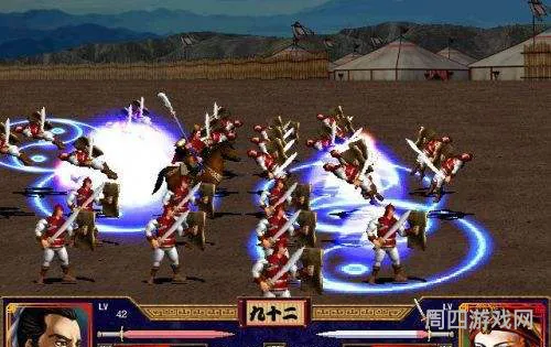 旧版三国群英传单机版(三国群英传3奥汀科技)