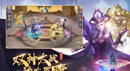 斗罗大陆冷狐版(斗罗传说3.0冷狐版下载)