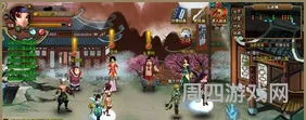 神仙道小仙厉害还是雁南(神仙道主角选什么好)