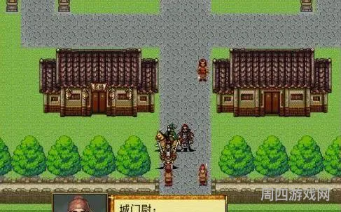 吞食天地2孔明传完全版攻略(FC诸葛孔明传图文攻略)