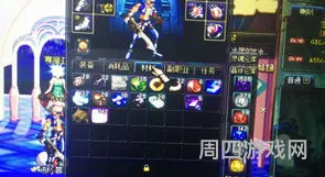 dnf制作魔力提取器空间不足(附魔师任务4怎么完成)