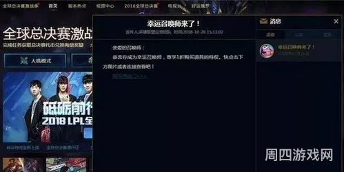 九游官网登录入口网页(j9九游会-真人游戏第一品牌)