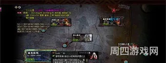 dnf名望低的搬砖地图推荐(110级搬砖图名望列表)