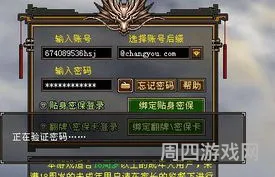 天龙八部28888卡怎么领(天龙八部2888免费领取中心)