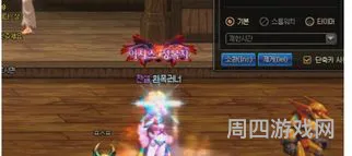 念帝新增技能(念帝三觉绑定一觉还是二觉)