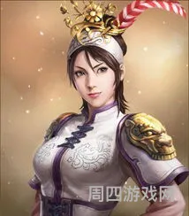 三国志13和14详细比较
