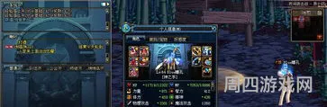 dnf蓝拳刷图技能摆放(dnf60版本蓝拳刷图加点)