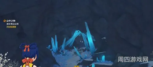 原神雪山碎片任务攻略(雪山地图的怪物和陷阱)