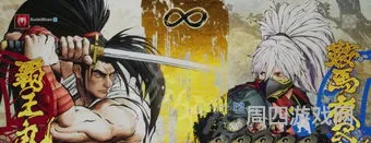 侍魂晓全人物介绍(侍魂晓哪个最厉害)