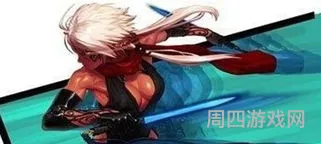 dnf刺客这个职业怎么样(职业介绍_DNF腾讯资料站)