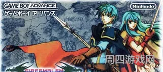 火焰之纹章圣魔之光石破解版(圣魔之光石图文完美攻略)