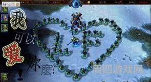 粤语游戏名字(有趣粤语ID)