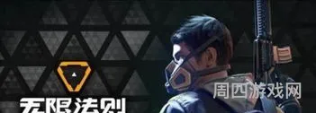 绝地求生端游国服(pubg地铁逃生下载)